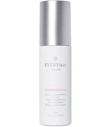 Amazon.co.jp: EVERYSKIN ホワイトニングエッセンス 28mL 美容液 医薬